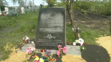 Воронежская область, Семилукский район, с. Меловатка
