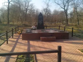 Братская могила