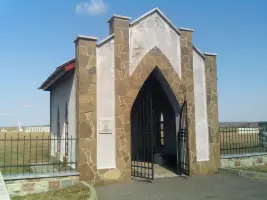 Немецкое солдатское кладбище, фотография 3