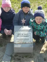 «Никто не забыт — Ничто не забыто!», фотография 2