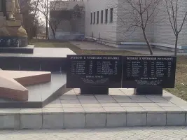 Воин-освободитель, фотография 3