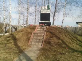 Памятник воинам односельчанам