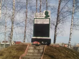 Памятник воинам односельчанам, фотография 2