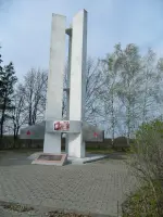 Памятный знак военного аэродрома 240 истребительного полка