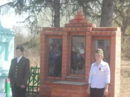 Село Грибовка Архаринский район Амурская область