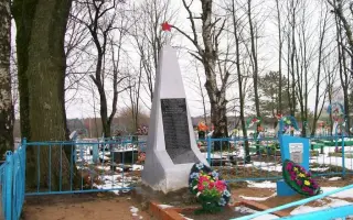 Памятник жертвам фашизма в с. Молодьково