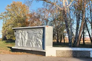 Памятник летчику Дивиченко - станица Обливская Ростовская область, фотография 3