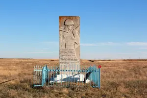 Братская могила воинов ВОВ- Суровикинский район, Волгоградская область, фотография 4