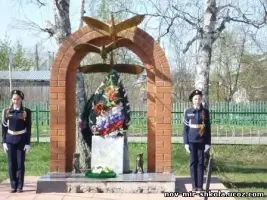 Обелиск «Славным сынам Отечества», фотография 4