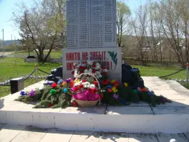 Обелиск павшим односельчанам, фотография 5