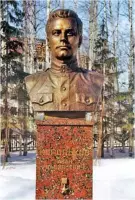 Мемориал Славы, фотография 3