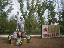 Мемориал Славы