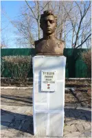 Бюст Героя Советского Союза Нуждова Николая Ильича