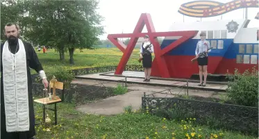 Памятник воинам, павшим в Великую Отечественную войну