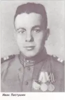 Памятник экипажу танка Степана Горобца, фотография 2