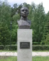 Бюст Петра Ивановича Коломина
