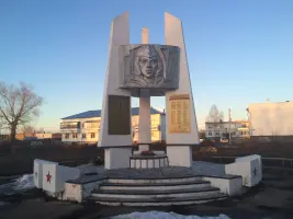 Мемориал участникам ВОВ