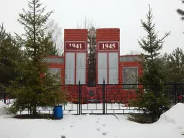 Памятник жителям Итомлинского сельского поселения Ржевского района Тверской области, погибшим на фронтах Великой Отечественно