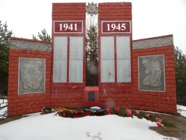 Памятник жителям Итомлинского сельского поселения Ржевского района Тверской области, погибшим на фронтах Великой Отечественно, фотография 3
