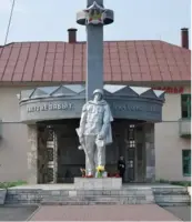 Памятник таштагольцам, погибшим в годы Великой Отечественной войны «Никто не забыт, ничто не забыто»