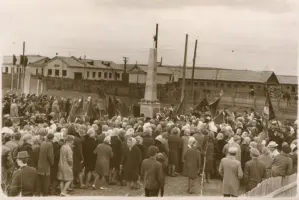 Стела воинам-юртинцам, погибшим в годы Великой Отечественной войны, фотография 4
