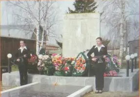 Парк Победы, фотография 2