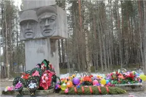 Братское захоронение