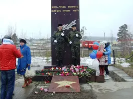 Обелиск Памяти, фотография 2