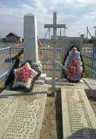 Братская могила Советских воинов, погибших и умерших в госпитале
