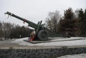 «Пушка»