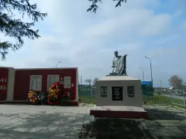 Братская могила