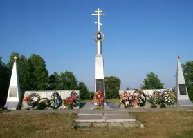 Памятник "Партизанское братство"
