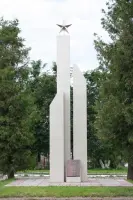 Обелиск славы "Тристелла"