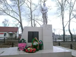 Памятник воинам, павшим в Великой Отечественной войне 1941-1945 гг