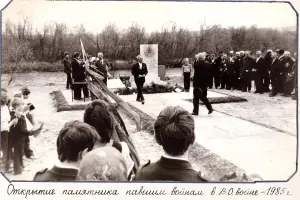Стела павшим жеблахтинцам, фотография 3