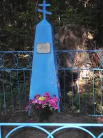 Деревня Ивановичи, Дятьковского района, Брянской области