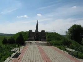 Мемориал