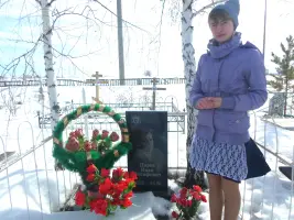 Могила ветерана ВОВ Царёва Ивана Иосифовича д. Воскресенское Кугарчинский район Республика Башкортостан, фотография 2