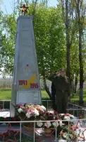 Елховский обелиск с мемориальной доской