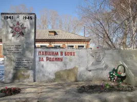 Памятник "Павшим в боях за Родину"