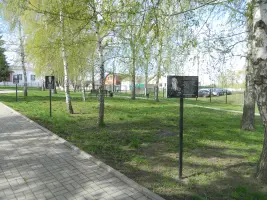Братская могила, фотография 3