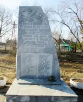 Памятник учителям и ученикам школы № 53, погибшим в годы ВОВ