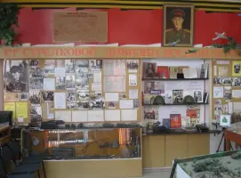 Музей боевой славы 171-й стрелковой дивизии имени Героя Советского Союза Самсонова К. Я
