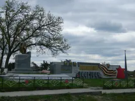 Братская могила