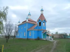 Памятная доска
