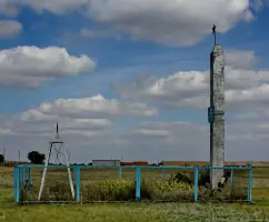 Памятный знак - хутор Зрянин, Суровикинский район, Волгоградская область, фотография 3