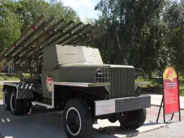 Выставка военной техники в Парке Победы города Челябинска, фотография 2