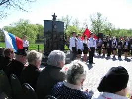 Мемориальная композиция Памяти павшим в Великой Отечественной войне 1941−45 гг