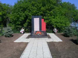 Братская могила п. Красный Буксир