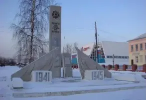 Обелиск павшим волчанцам в годы Великой Отечественной войны
